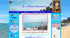Desktop Screenshot of livepattayainfo.com