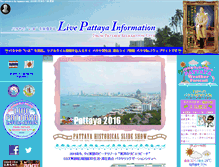 Tablet Screenshot of livepattayainfo.com